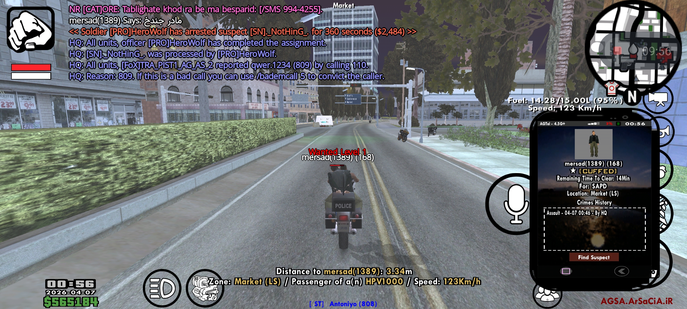 5ef4-Screenshot-2026-04-07-00-56-41-515-