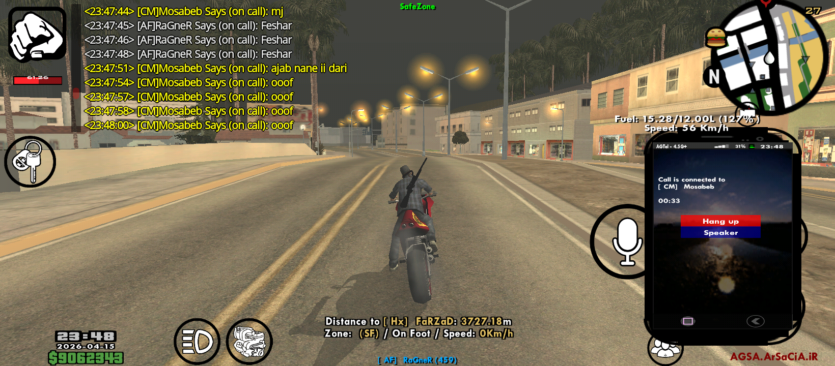 5f96-Screenshot-%DB%B2%DB%B0%DB%B2%DB%B6