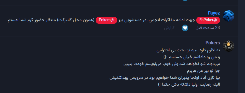 5fcf-Screenshot-2026-05-04-005848.png