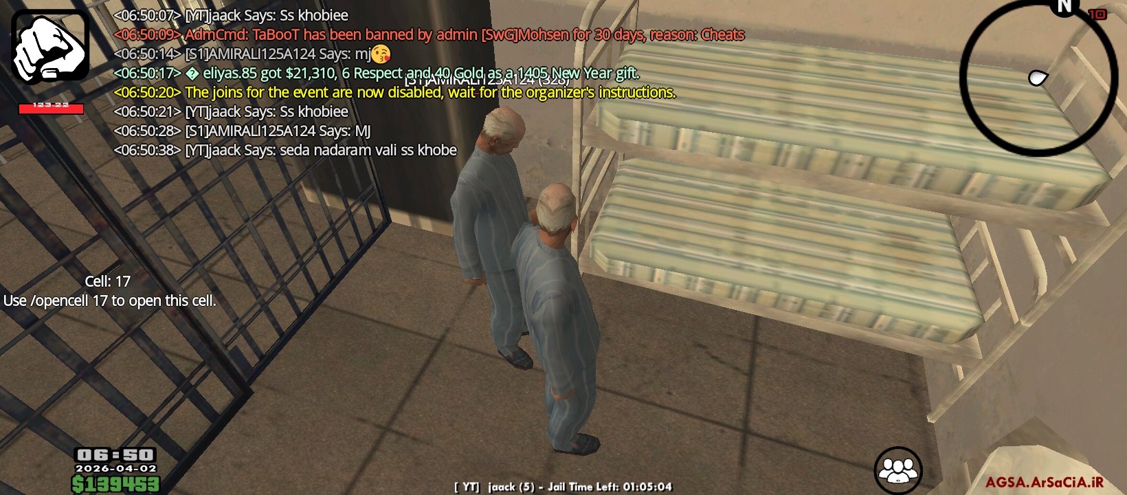 60f6-Screenshot-%DB%B2%DB%B0%DB%B2%DB%B6