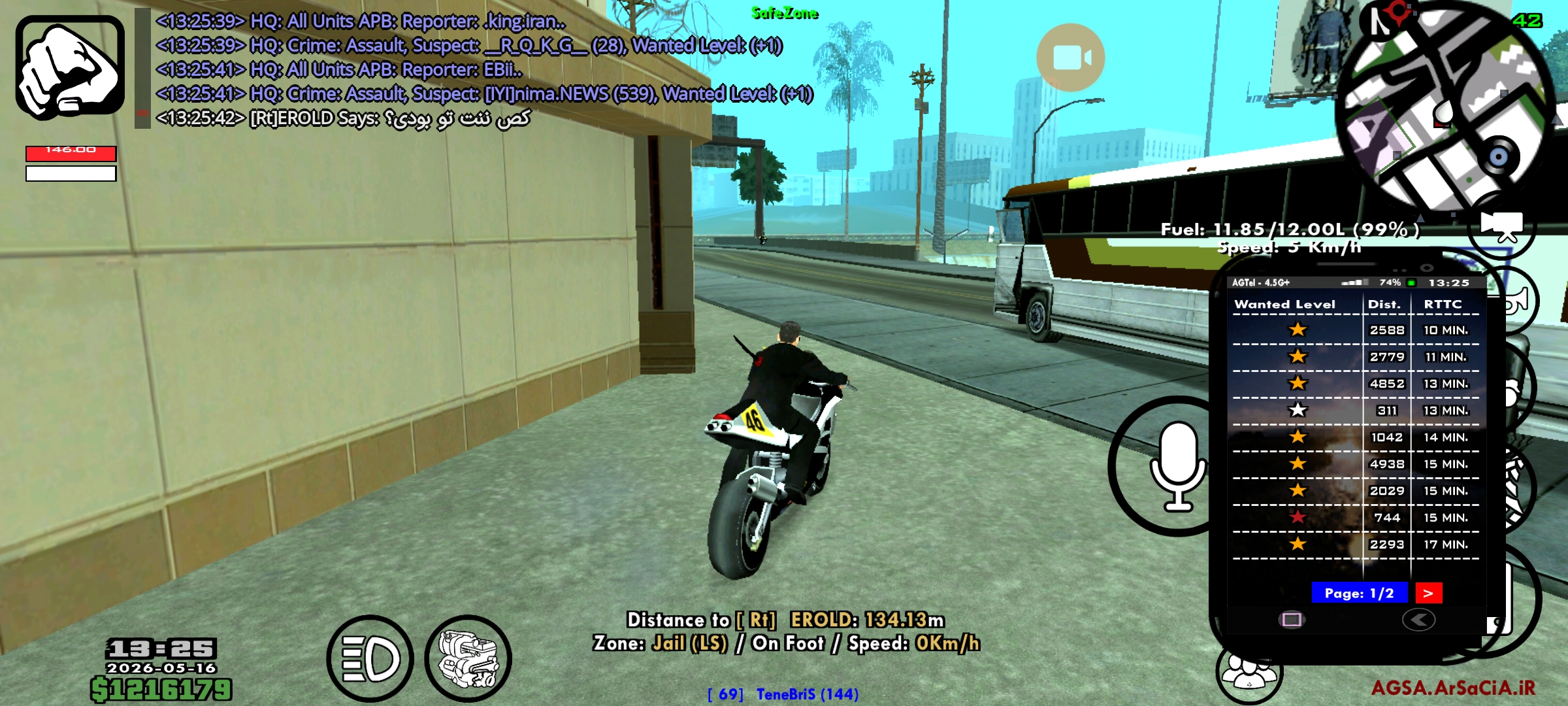 621a-Screenshot-%DB%B2%DB%B0%DB%B2%DB%B6
