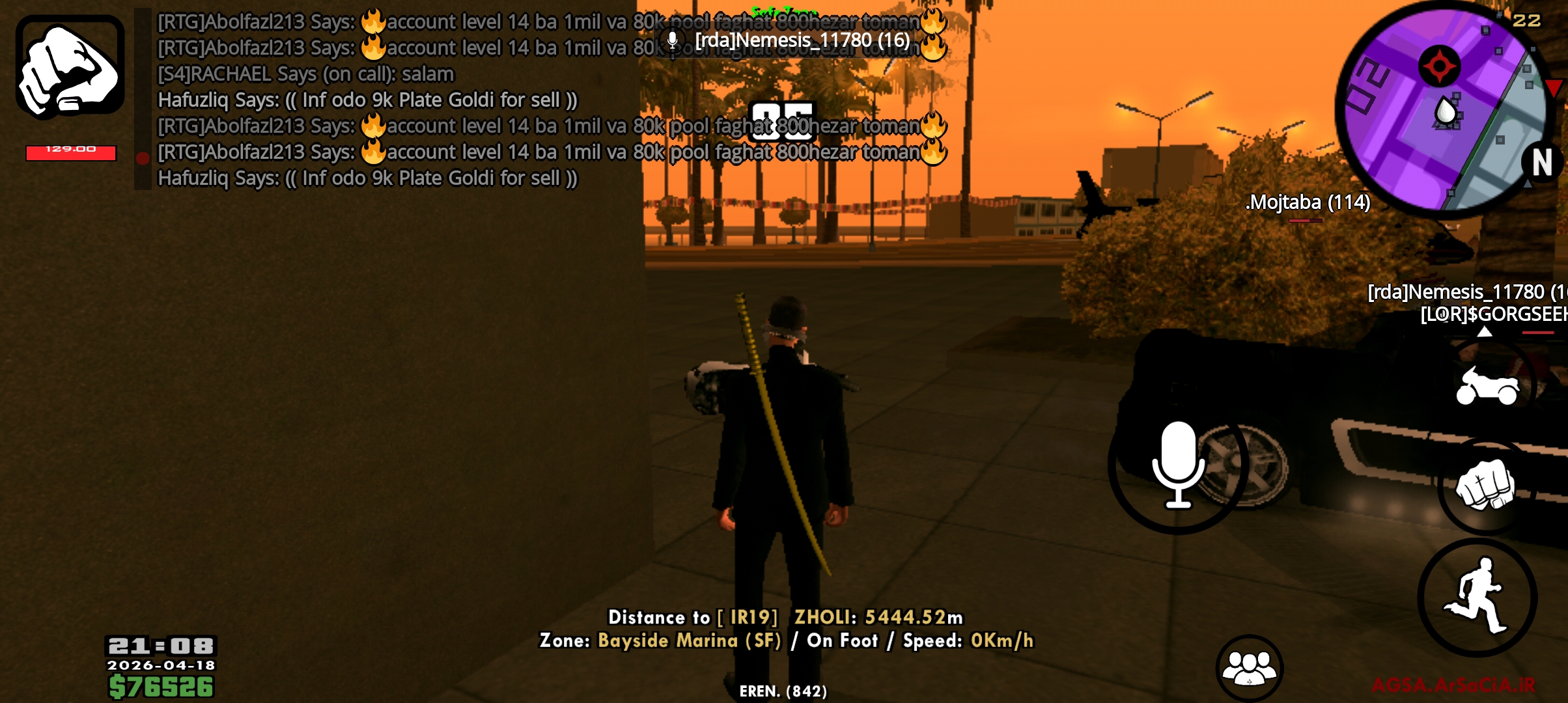 628e-Screenshot-۲۰۲۶۰۴۱۸-۲۱۰۸۱۹-AGSA.jpg