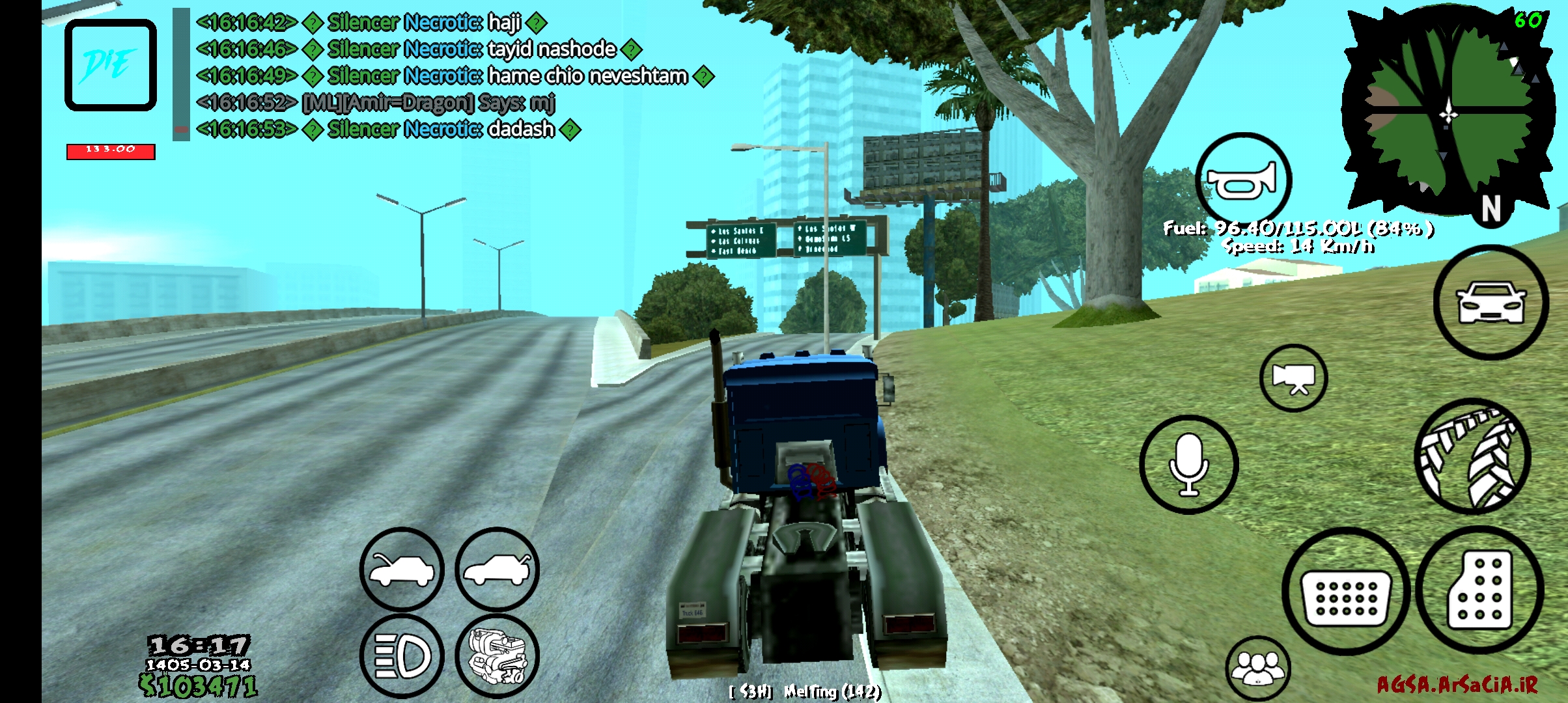 645a-Screenshot-%DB%B2%DB%B0%DB%B2%DB%B6