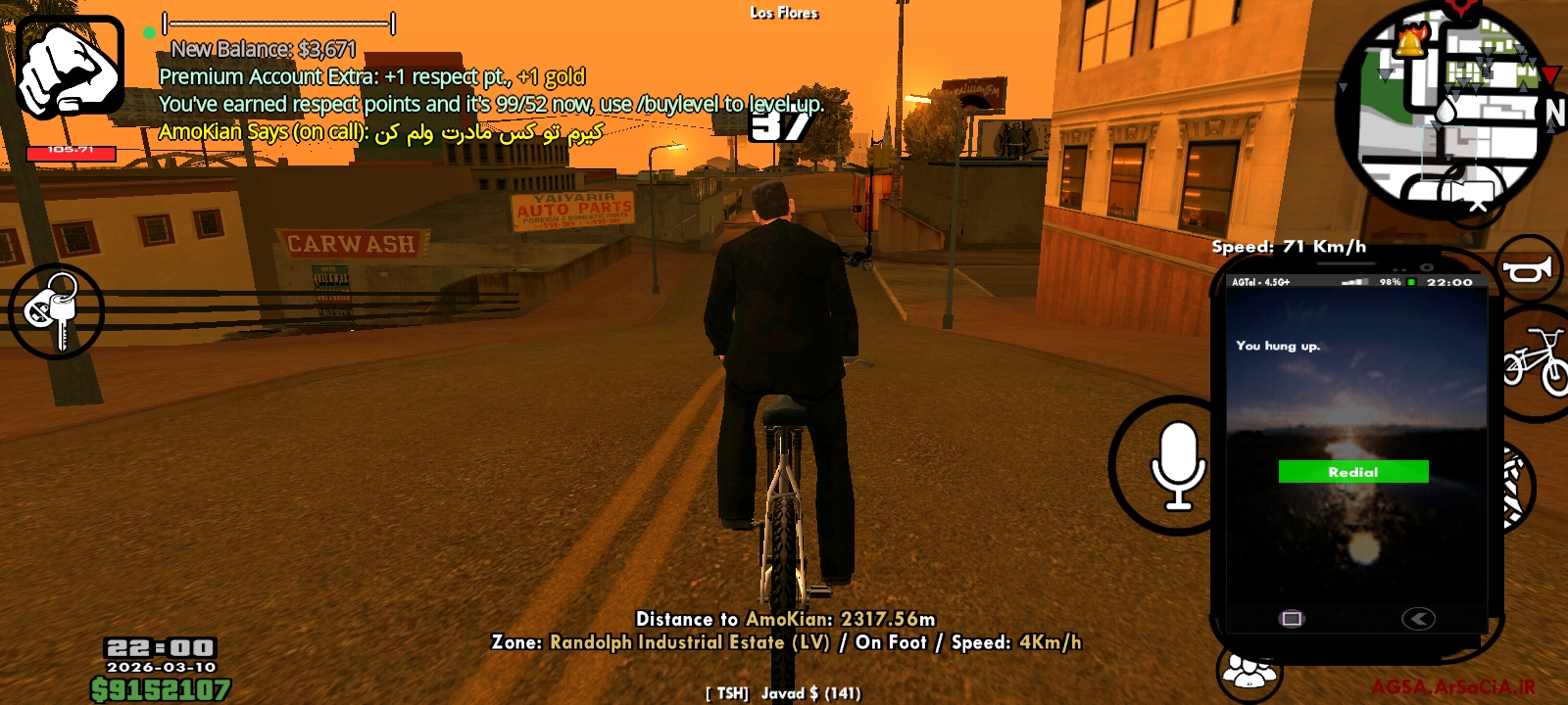 654f-Screenshot-۲۰۲۶-۰۳-۱۰-۲۲-۰۰-۱۷-۰۶۷-
