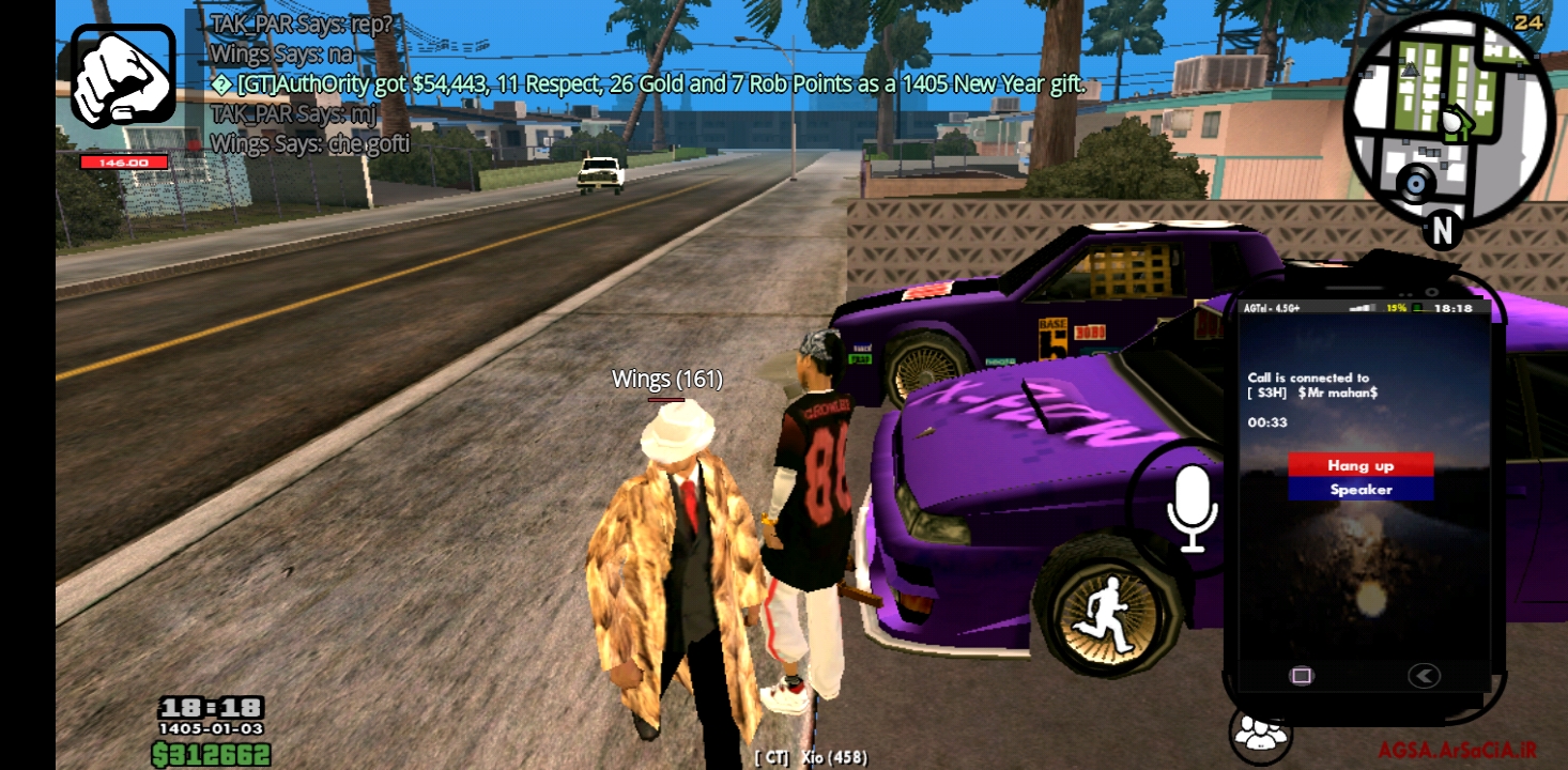 6636-Screenshot-20260323-191819.jpg