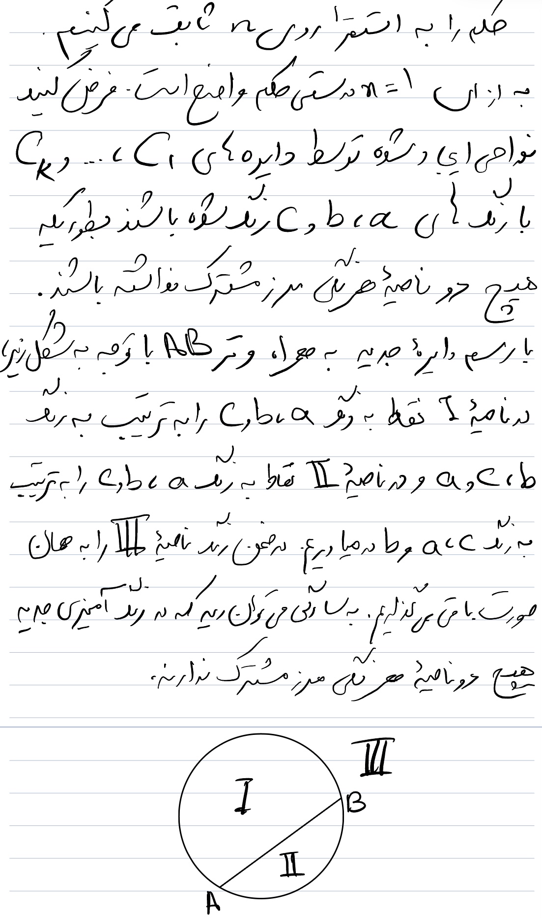 6825-IMG-0019.jpeg