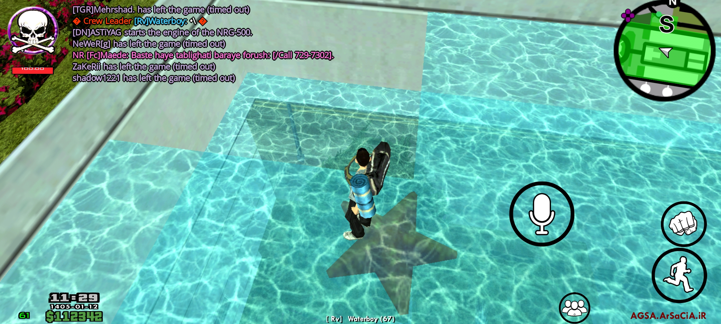 6833-Screenshot-2026-04-01-11-30-31-349-