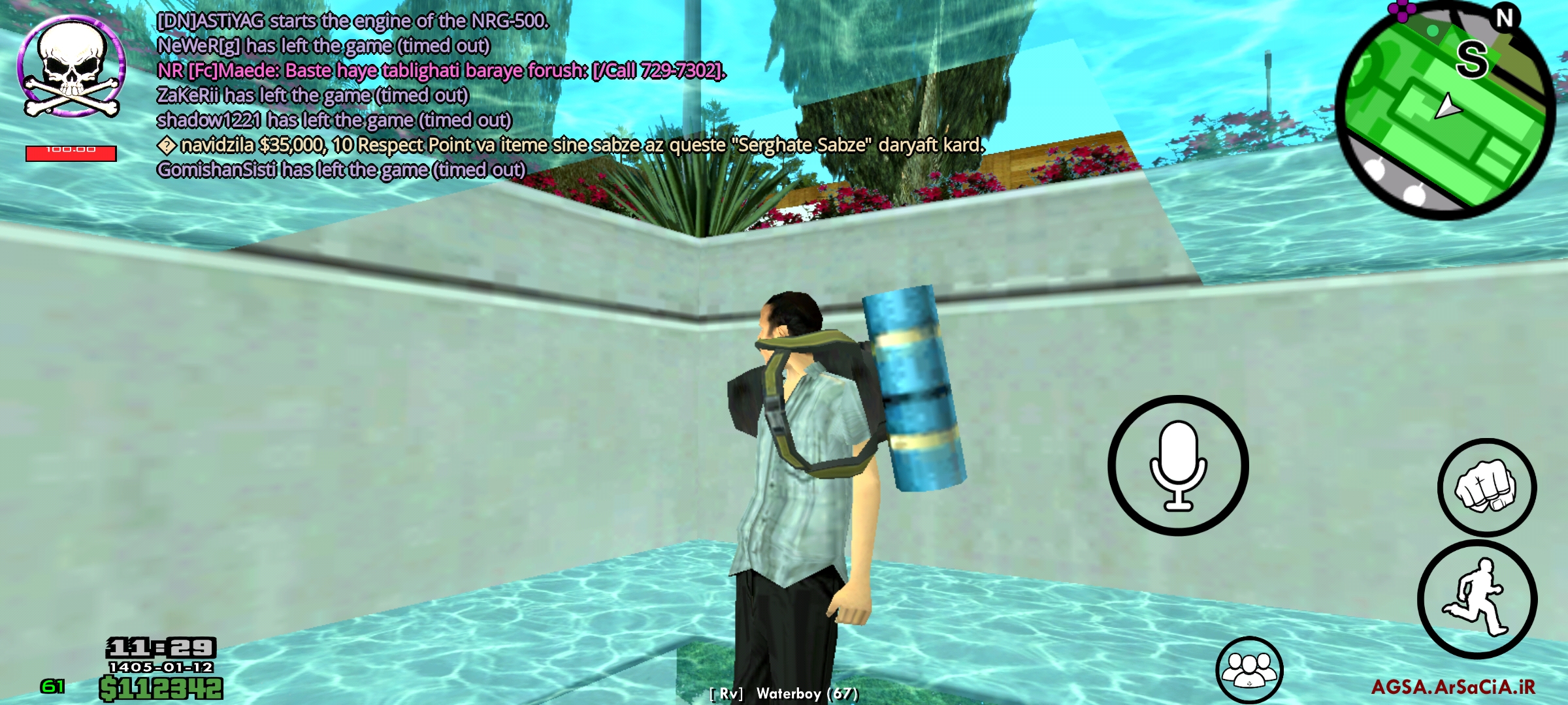 6833-Screenshot-2026-04-01-11-30-40-861-
