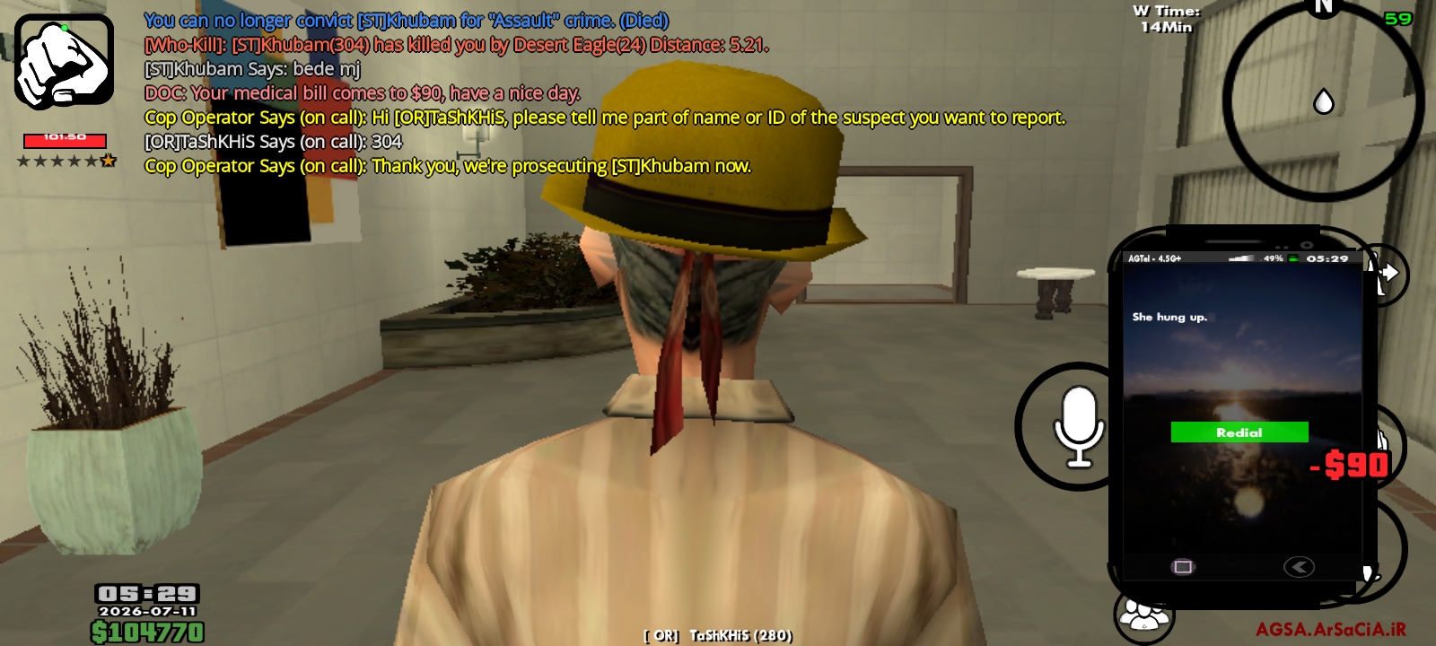 688d-screenshot-%DB%B2%DB%B0%DB%B2%DB%B6