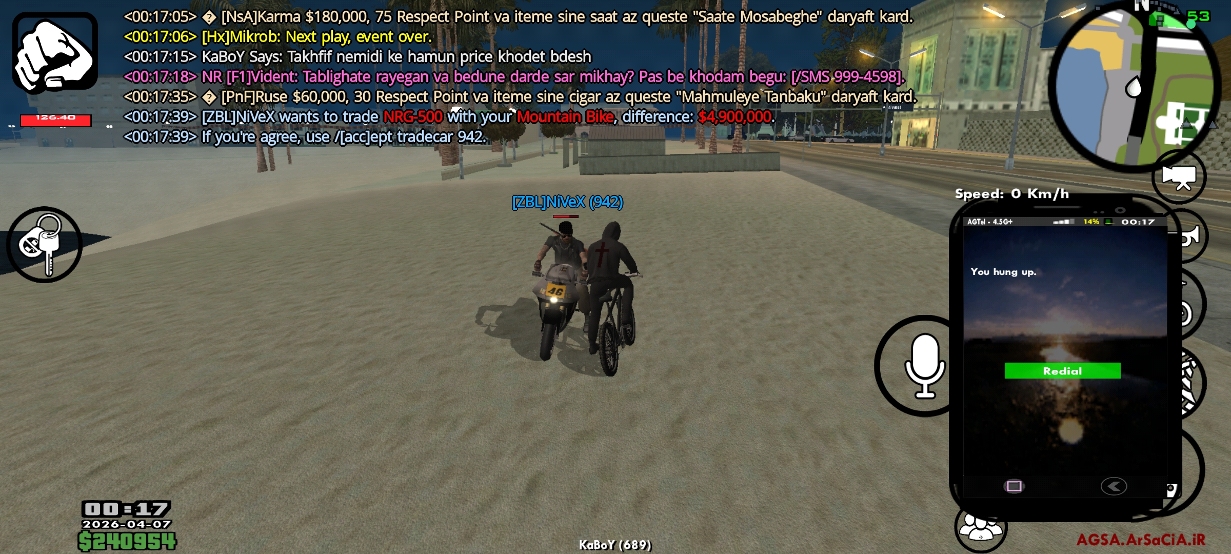 68b7-Screenshot-%DB%B2%DB%B0%DB%B2%DB%B6