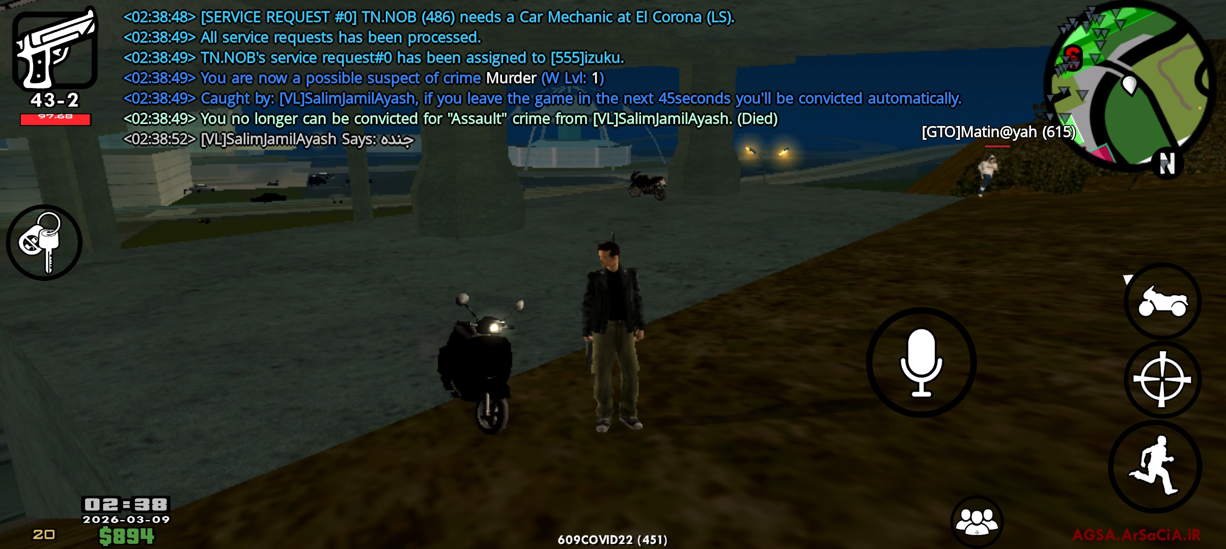 694c-Screenshot-20260309-023858-AGSA.jpg
