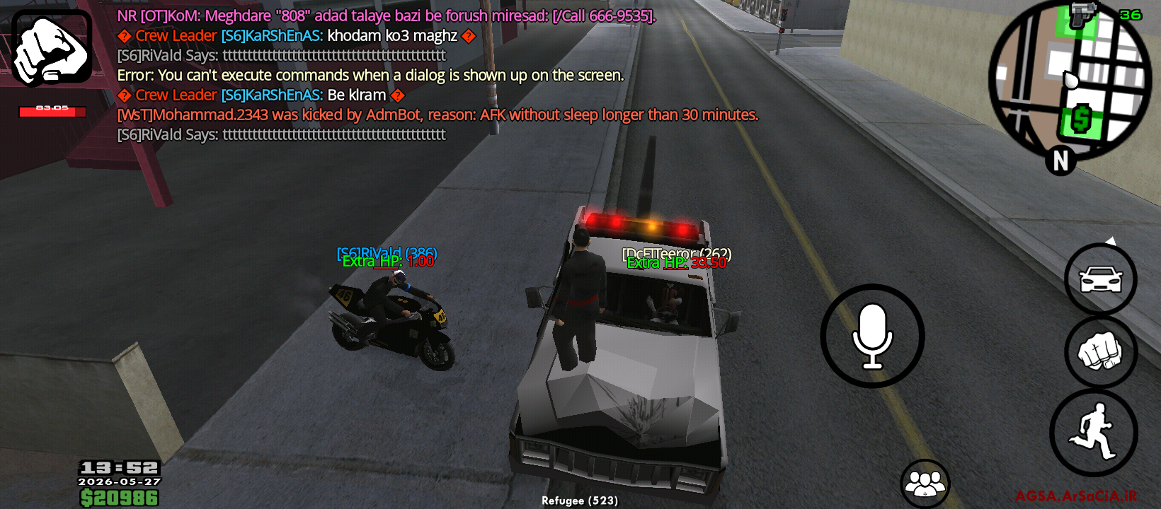699a-Screenshot-%DB%B2%DB%B0%DB%B2%DB%B6