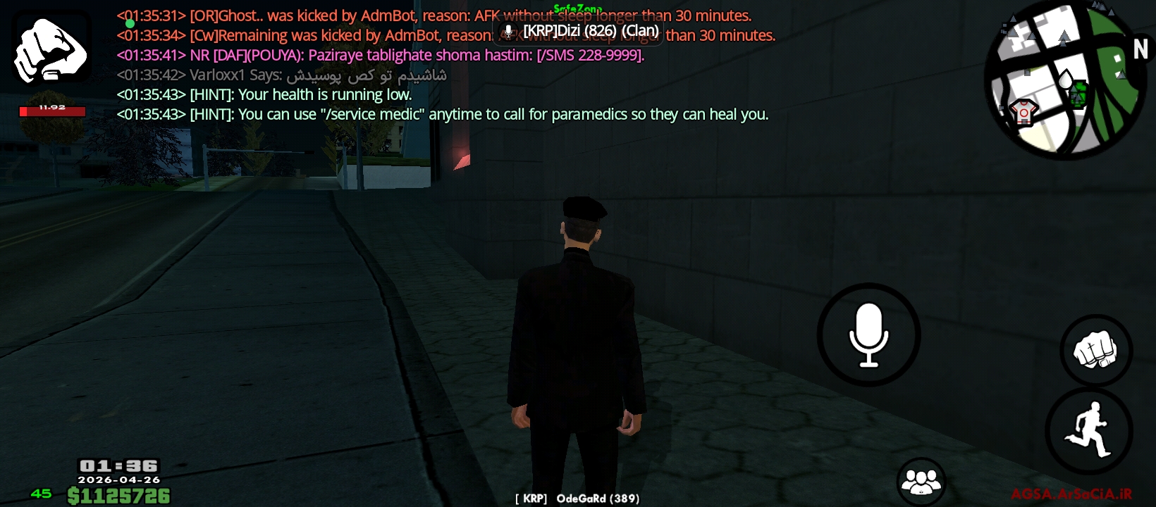 6b2d-Screenshot-%DB%B2%DB%B0%DB%B2%DB%B6