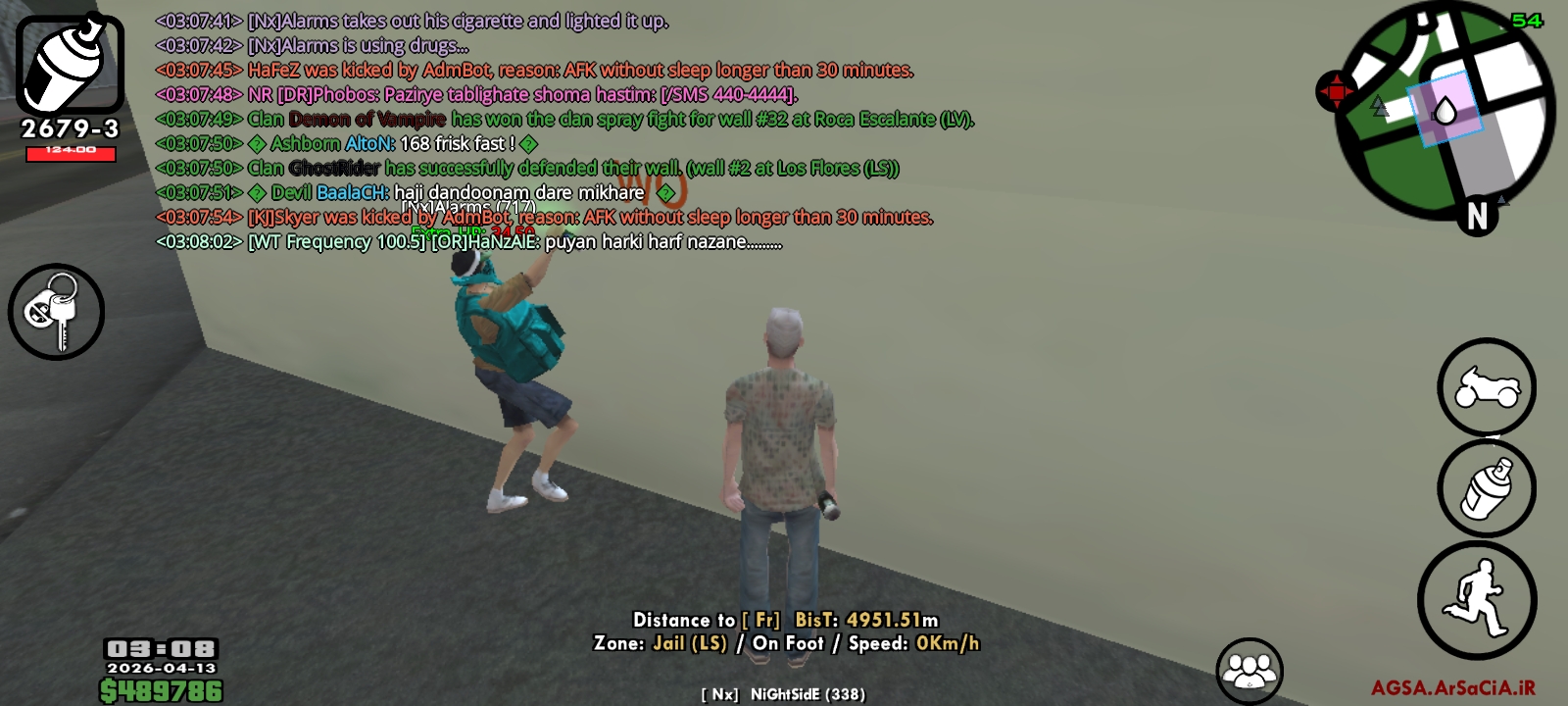 6b6a-Screenshot-۲۰۲۶۰۴۱۳-۰۳۰۸۰۹-AGSA-1-.
