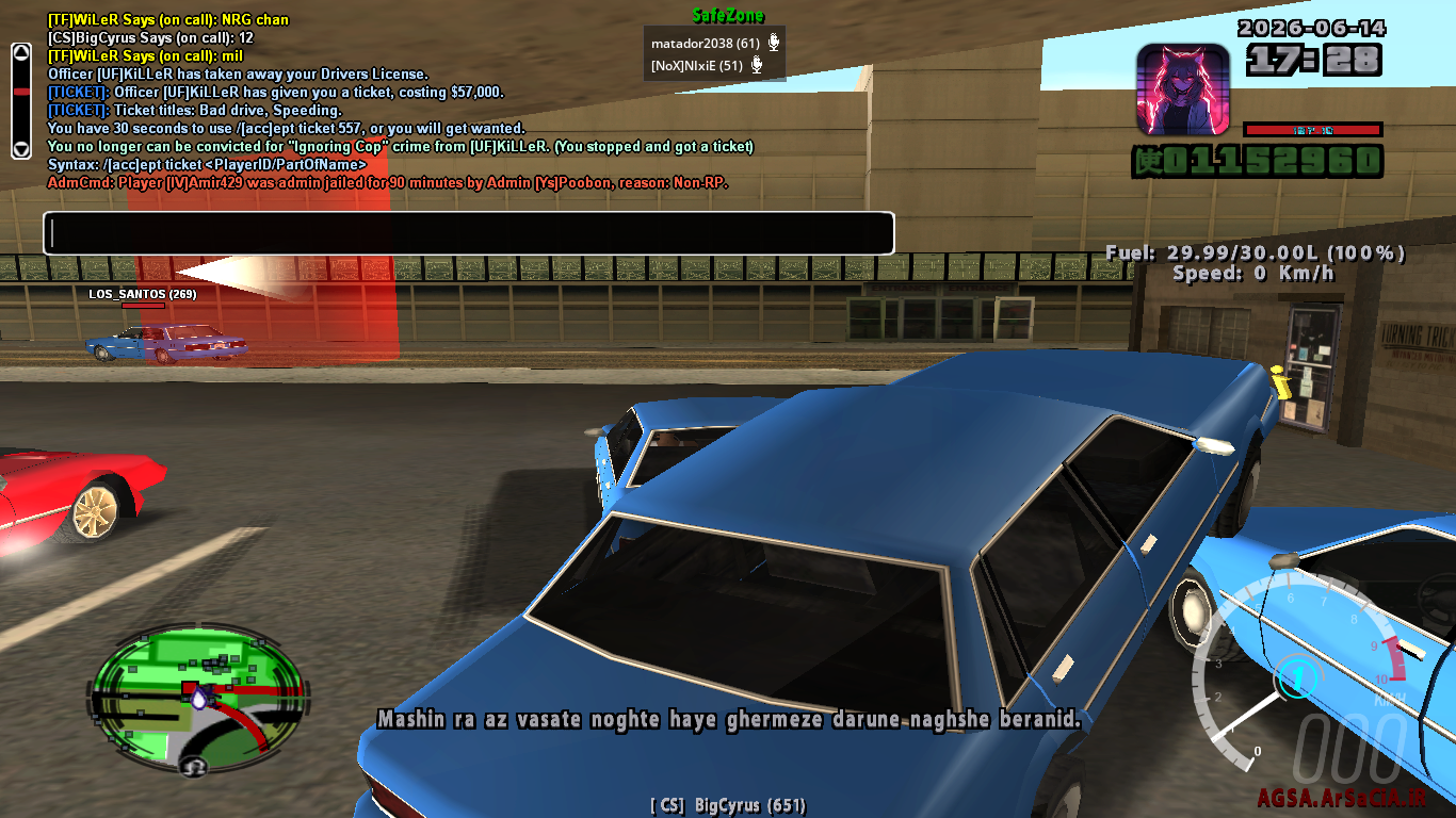6b95-Capture-2026-06-14-06-58-31-290.png
