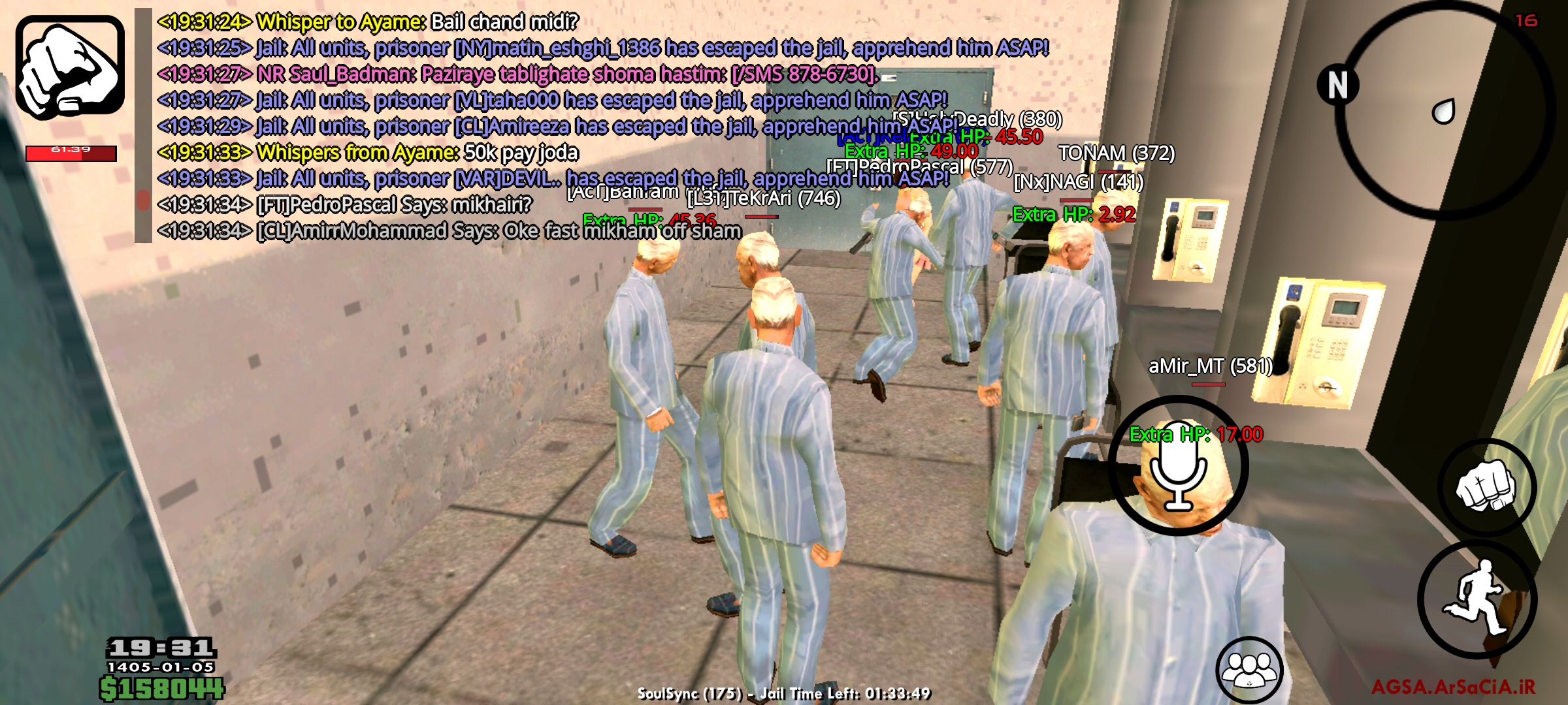 6d36-Screenshot-%DB%B2%DB%B0%DB%B2%DB%B6