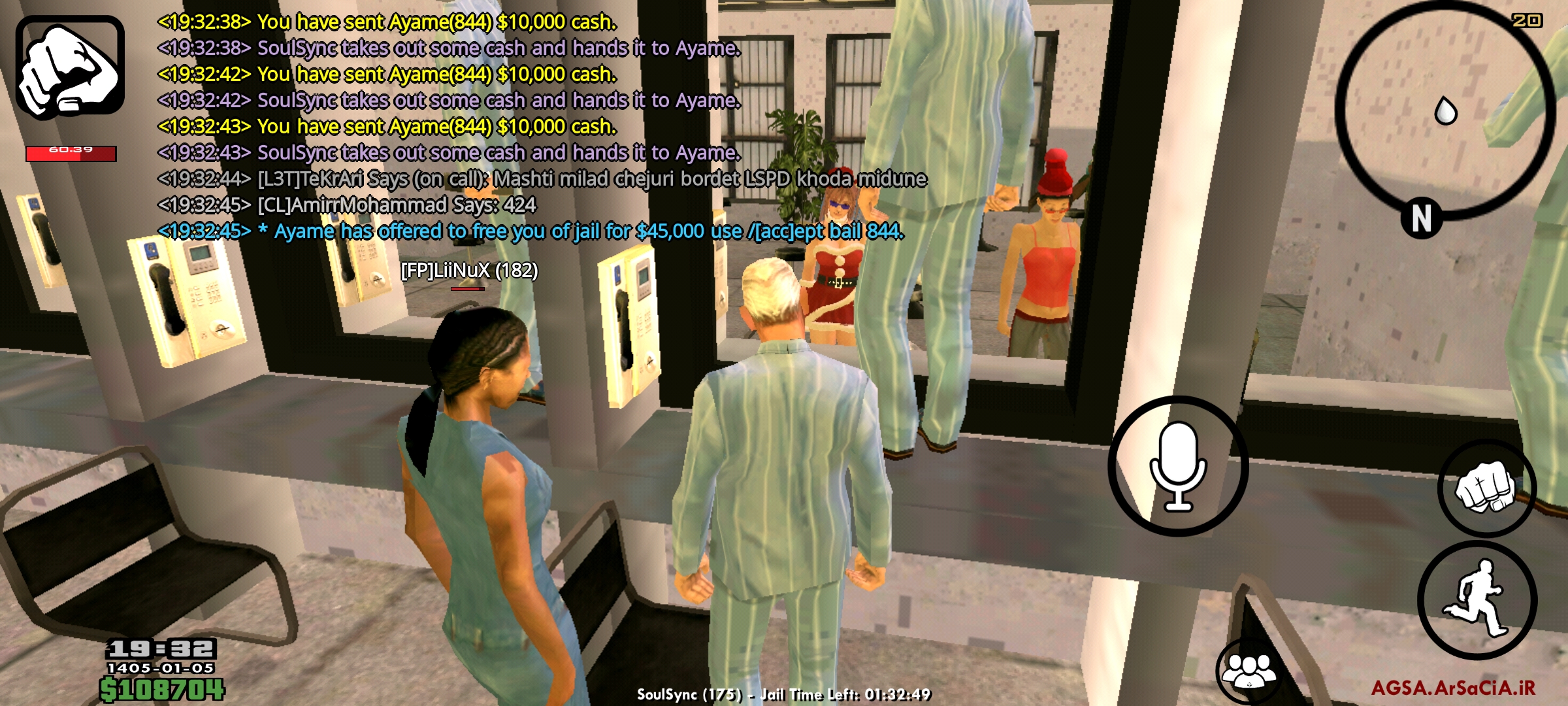 6d36-Screenshot-%DB%B2%DB%B0%DB%B2%DB%B6