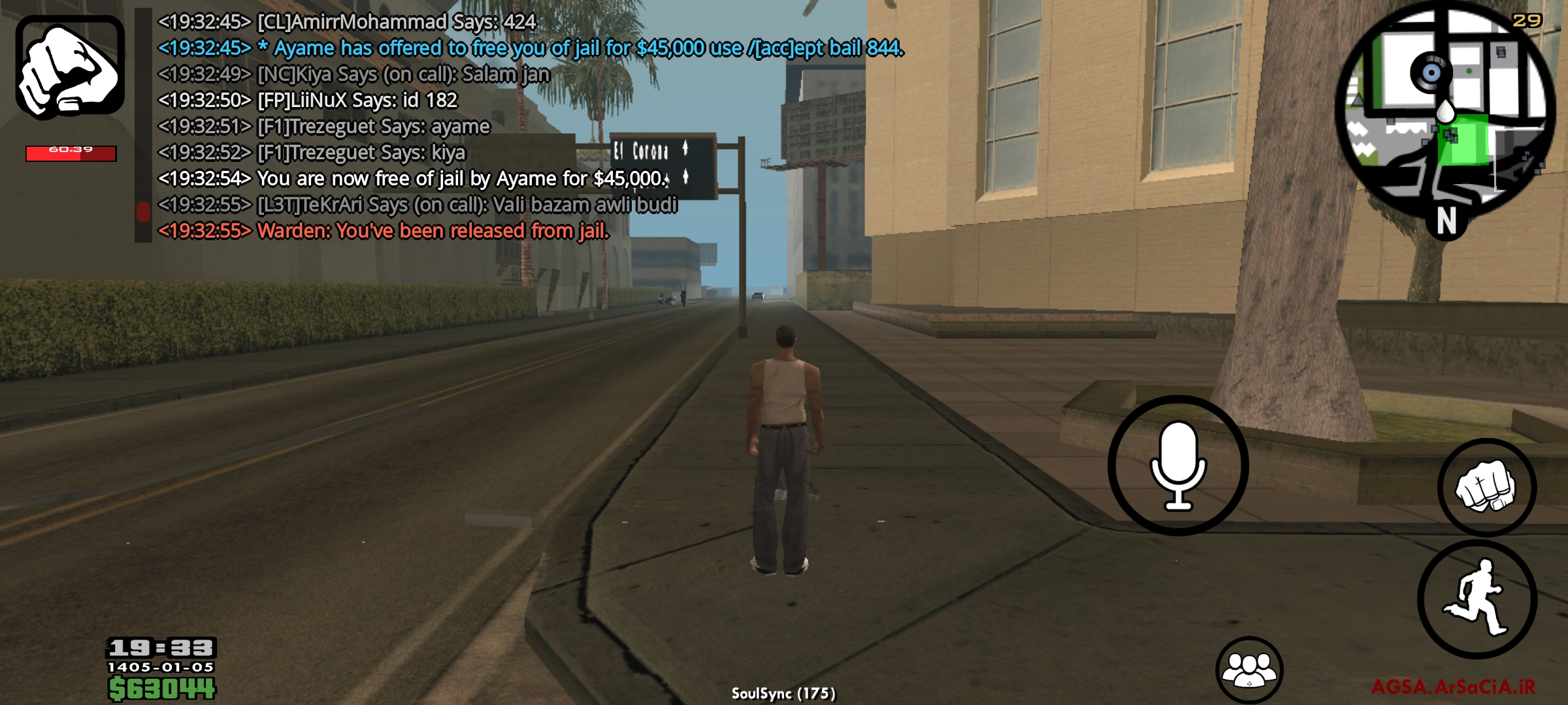 6d36-Screenshot-%DB%B2%DB%B0%DB%B2%DB%B6
