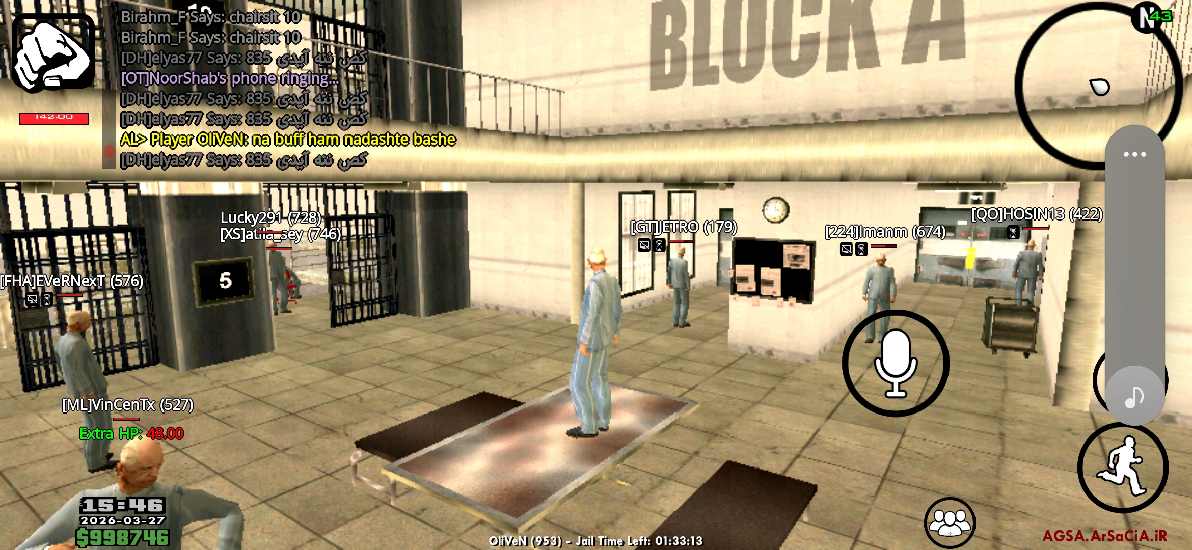 6d8a-Screenshot-20260327-154620-AGSA.jpg