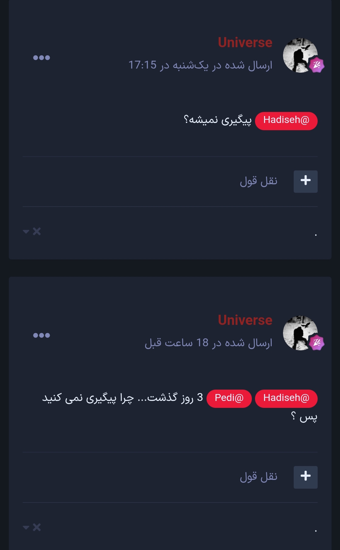 6e07-Screenshot-2026-05-19-16-06-39-782-