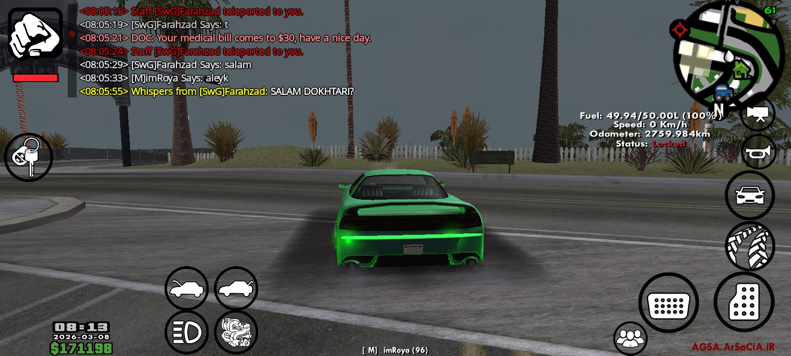 7018-Screenshot-۲۰۲۶۰۳۰۸-۰۸۱۳۰۲-AGSA.jpg