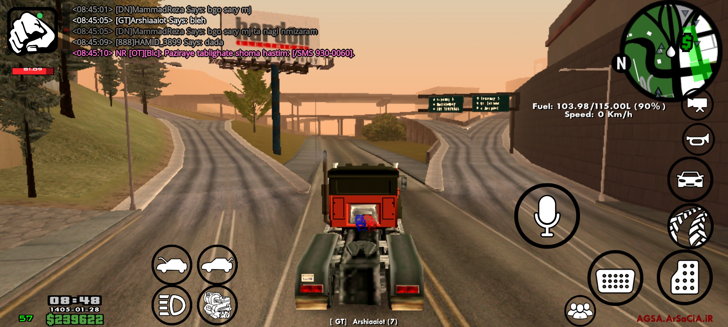 708b-Screenshot-%DB%B2%DB%B0%DB%B2%DB%B6