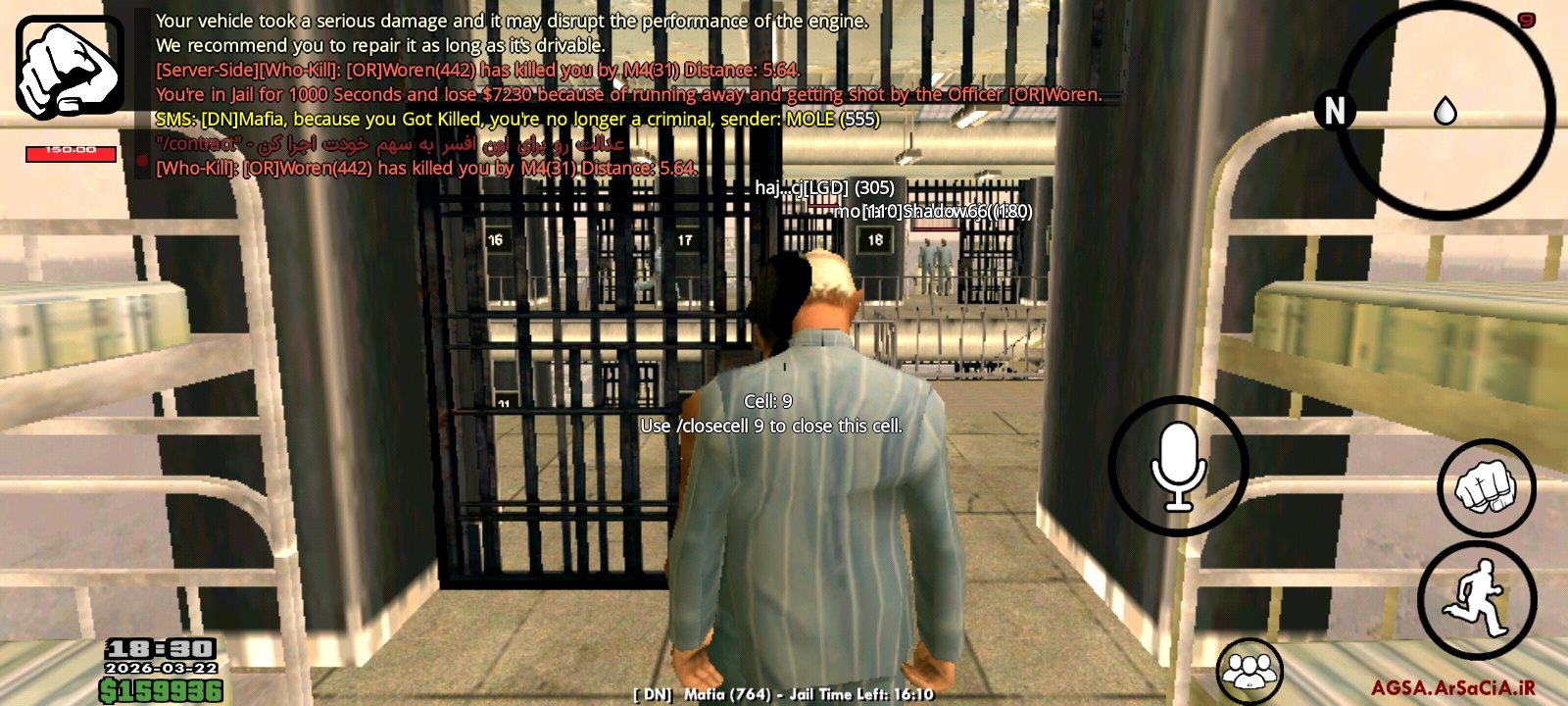 70b1-Screenshot-%DB%B2%DB%B0%DB%B2%DB%B6