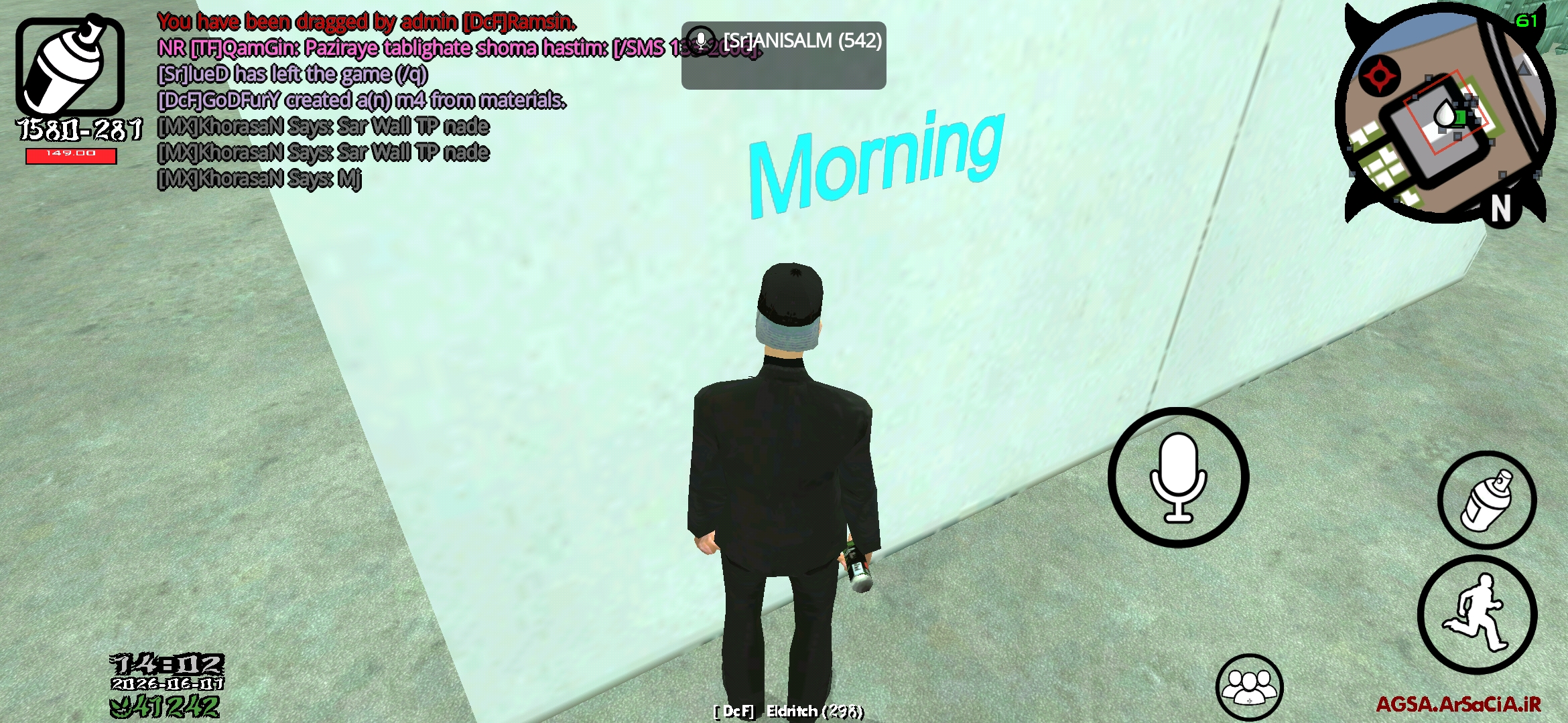 70d1-Screenshot-۲۰۲۶-۰۶-۰۱-۱۴-۰۱-۵۵-۴۱۹-