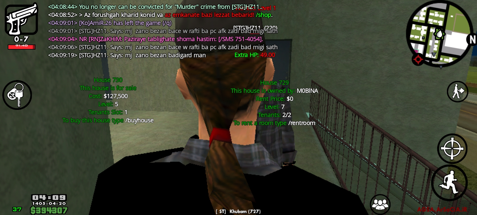 70df-Screenshot-۲۰۲۶۰۷۱۱-۰۴۰۹۲۰-AGSA.jpg