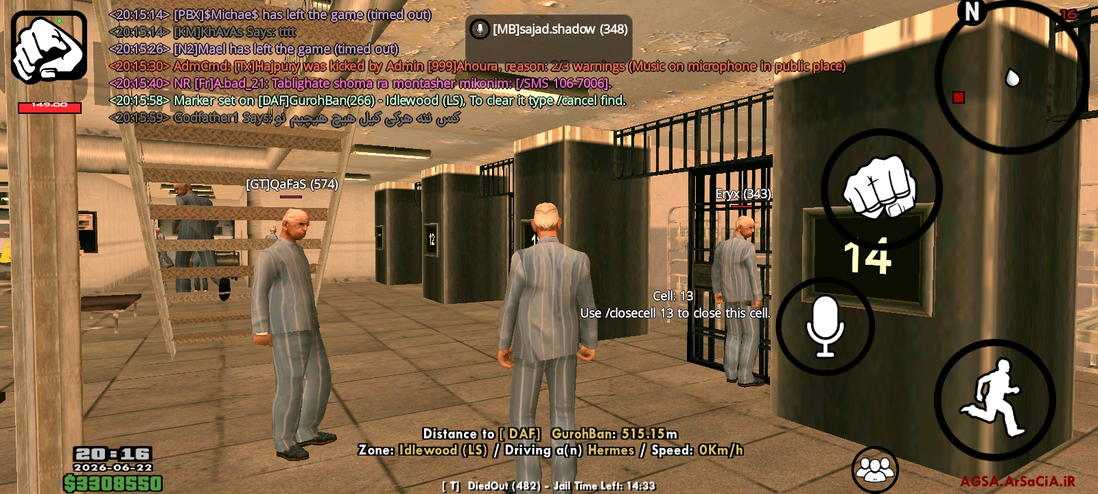 7346-Screenshot-۲۰۲۶۰۶۲۲-۲۰۱۶۰۷-AGSA.jpg