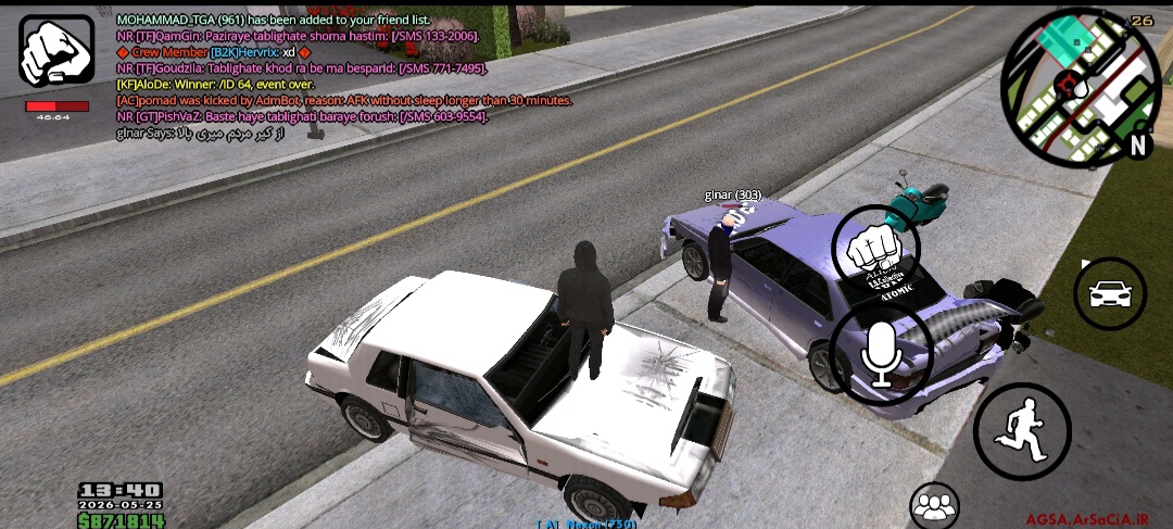 735c-Screenshot-20260527-235617-Gallery.