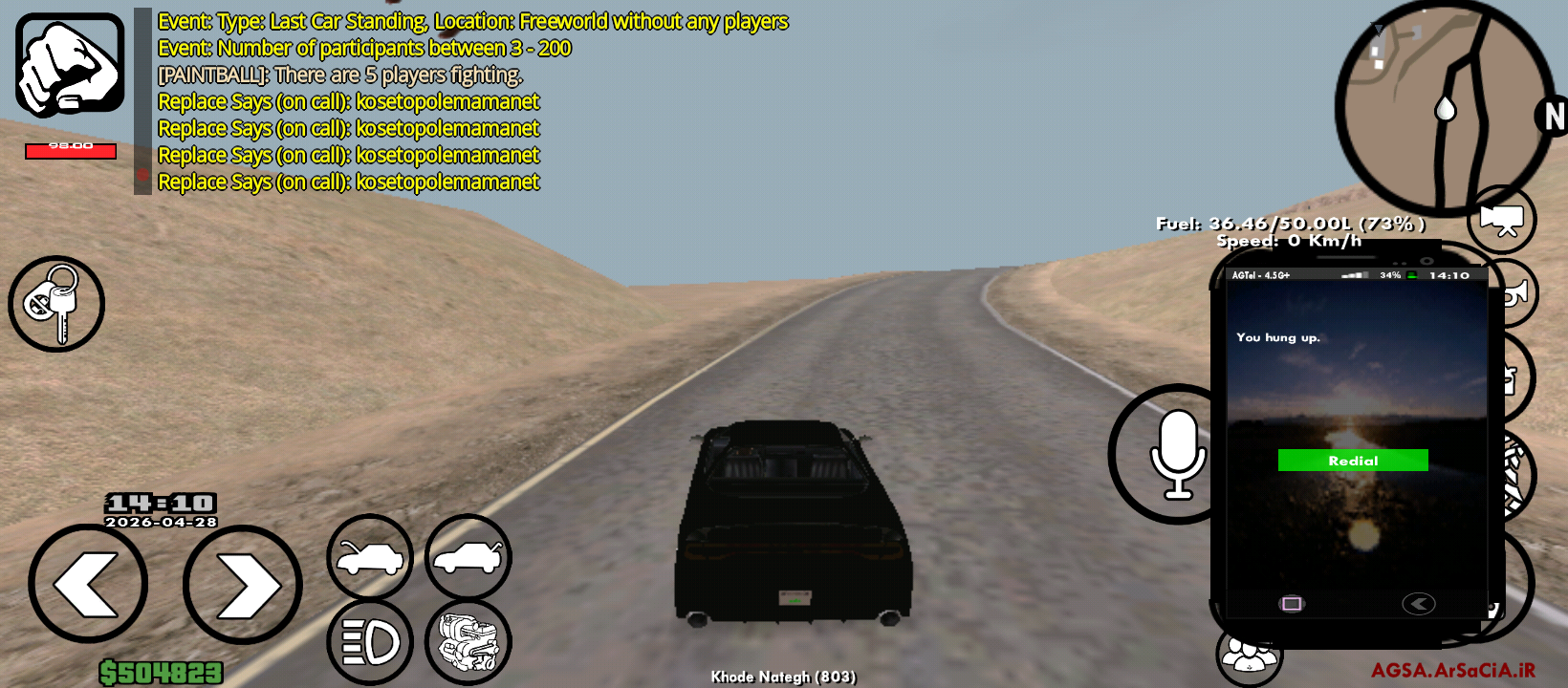 7444-Screenshot-20260428-141001.png