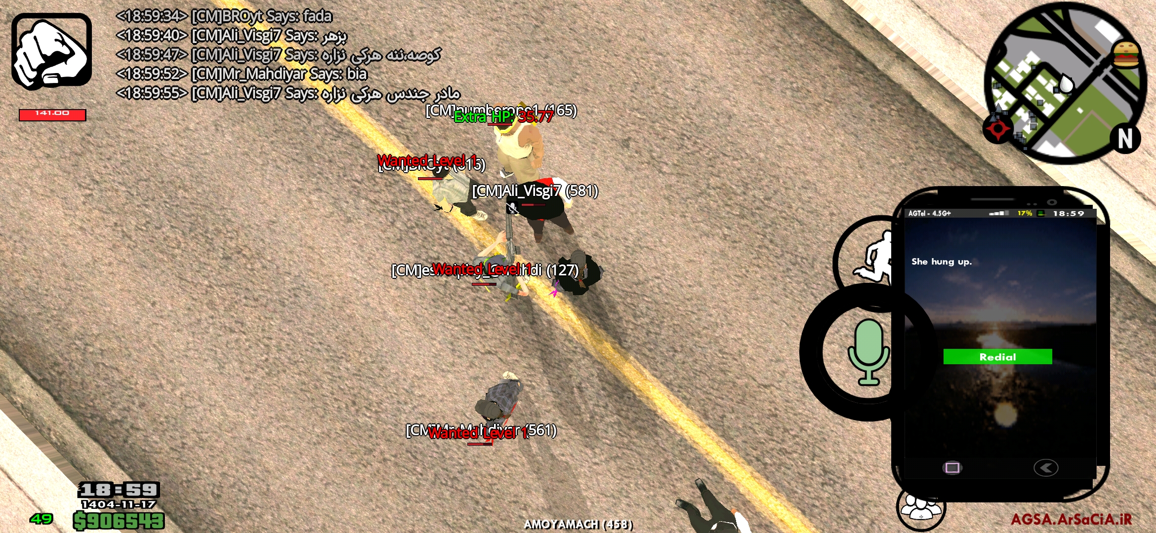 75eb-Screenshot-%DB%B2%DB%B0%DB%B2%DB%B6