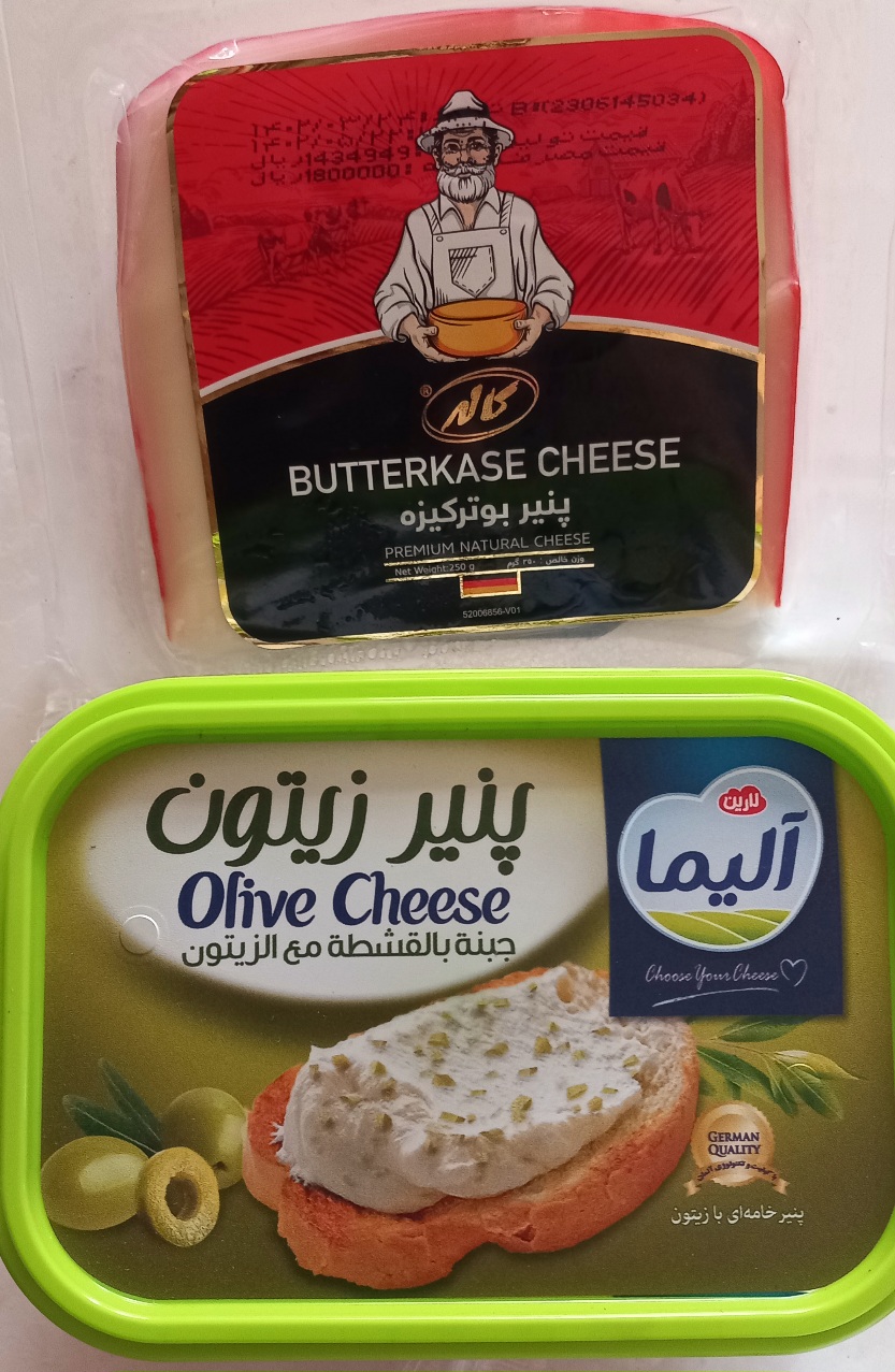 [تصویر:  766c-20230705-151918.jpg]