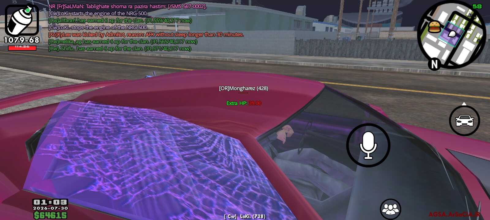 769a-Screenshot-%DB%B2%DB%B0%DB%B2%DB%B6