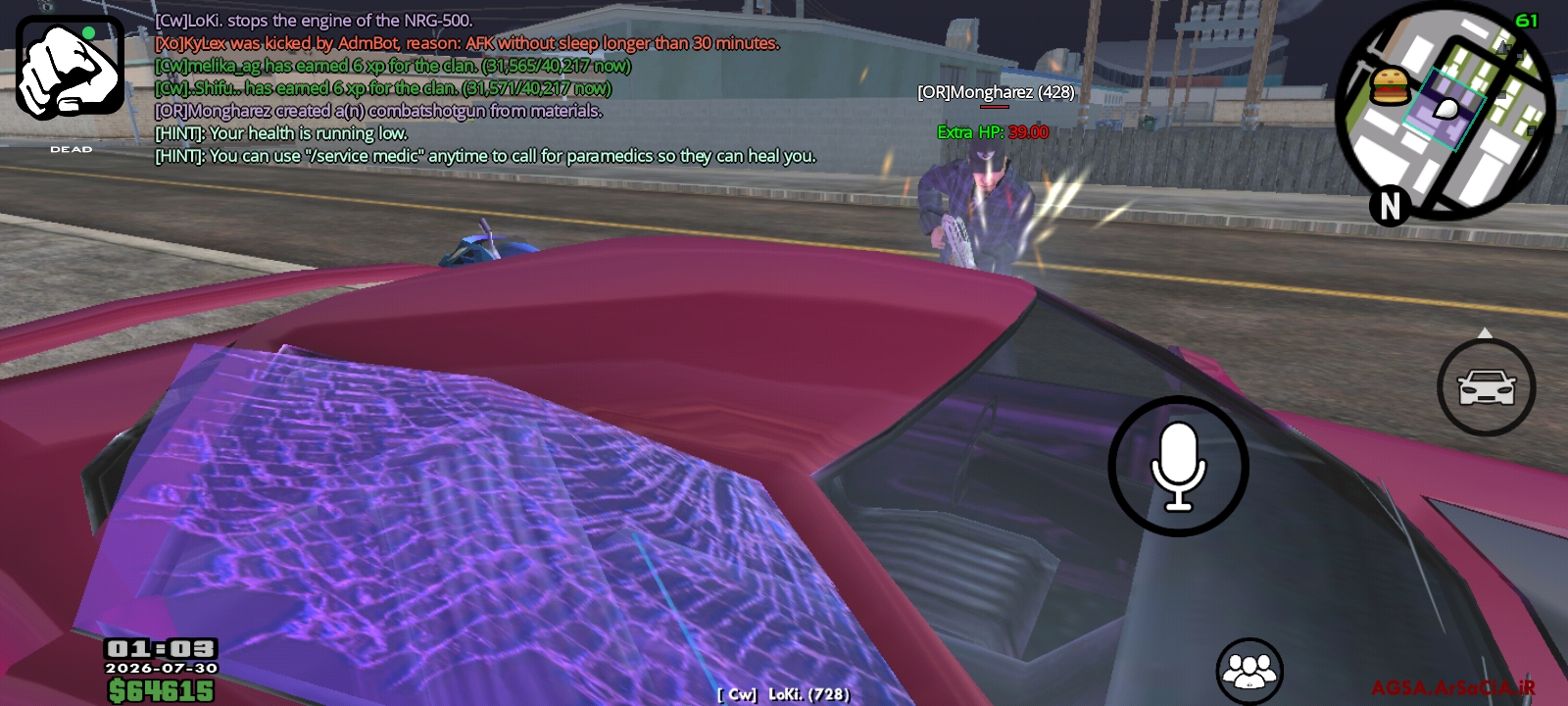 769a-Screenshot-%DB%B2%DB%B0%DB%B2%DB%B6