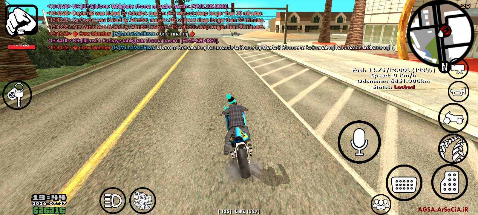 7729-Screenshot-%DB%B2%DB%B0%DB%B2%DB%B6