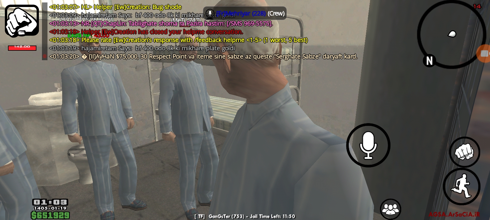 7780-Screenshot-%DB%B2%DB%B0%DB%B2%DB%B6