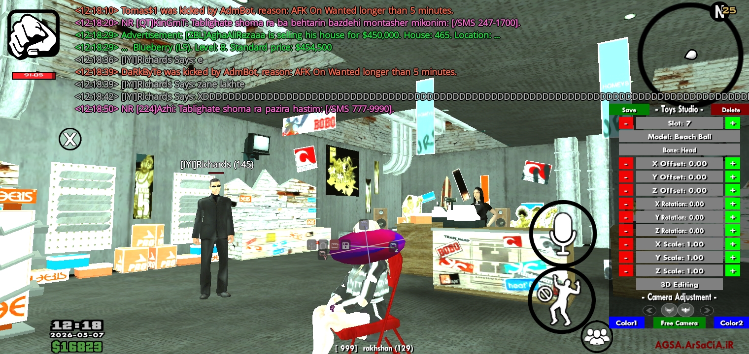 7900-Screenshot-%DB%B2%DB%B0%DB%B2%DB%B6