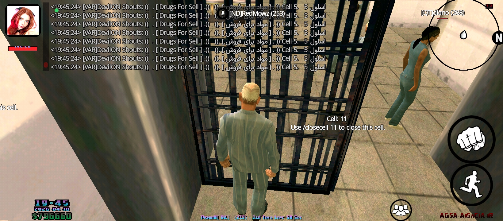 7b45-Screenshot-%DB%B2%DB%B0%DB%B2%DB%B6