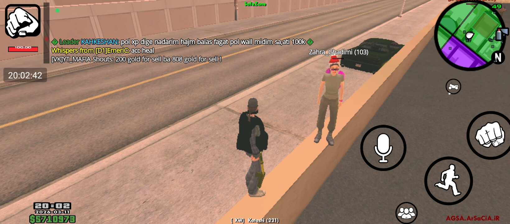 7bc2-Screenshot-%DB%B2%DB%B0%DB%B2%DB%B6