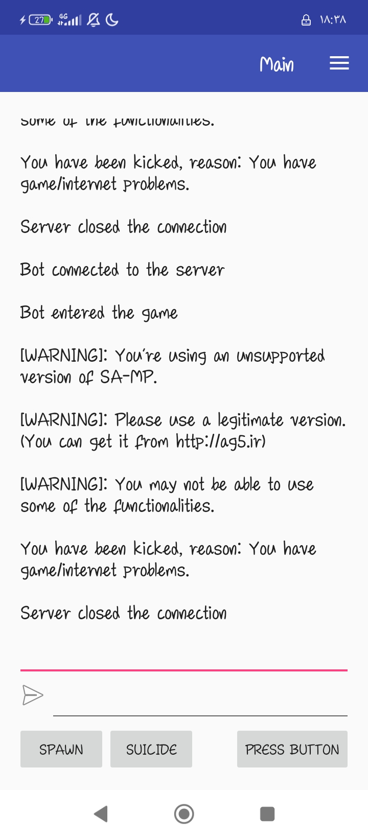 7c58-Screenshot-%DB%B2%DB%B0%DB%B2%DB%B6