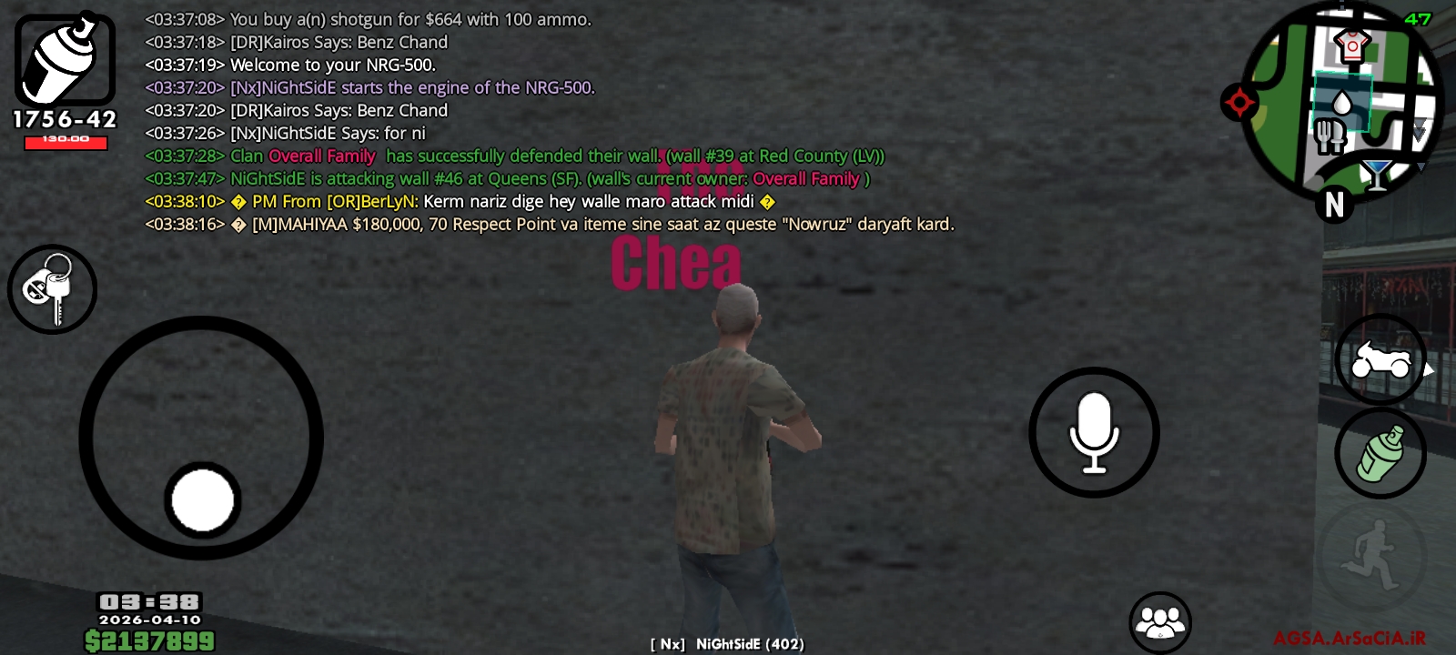 7c99-Screenshot-۲۰۲۶۰۴۱۰-۰۳۳۸۲۰-AGSA.jpg