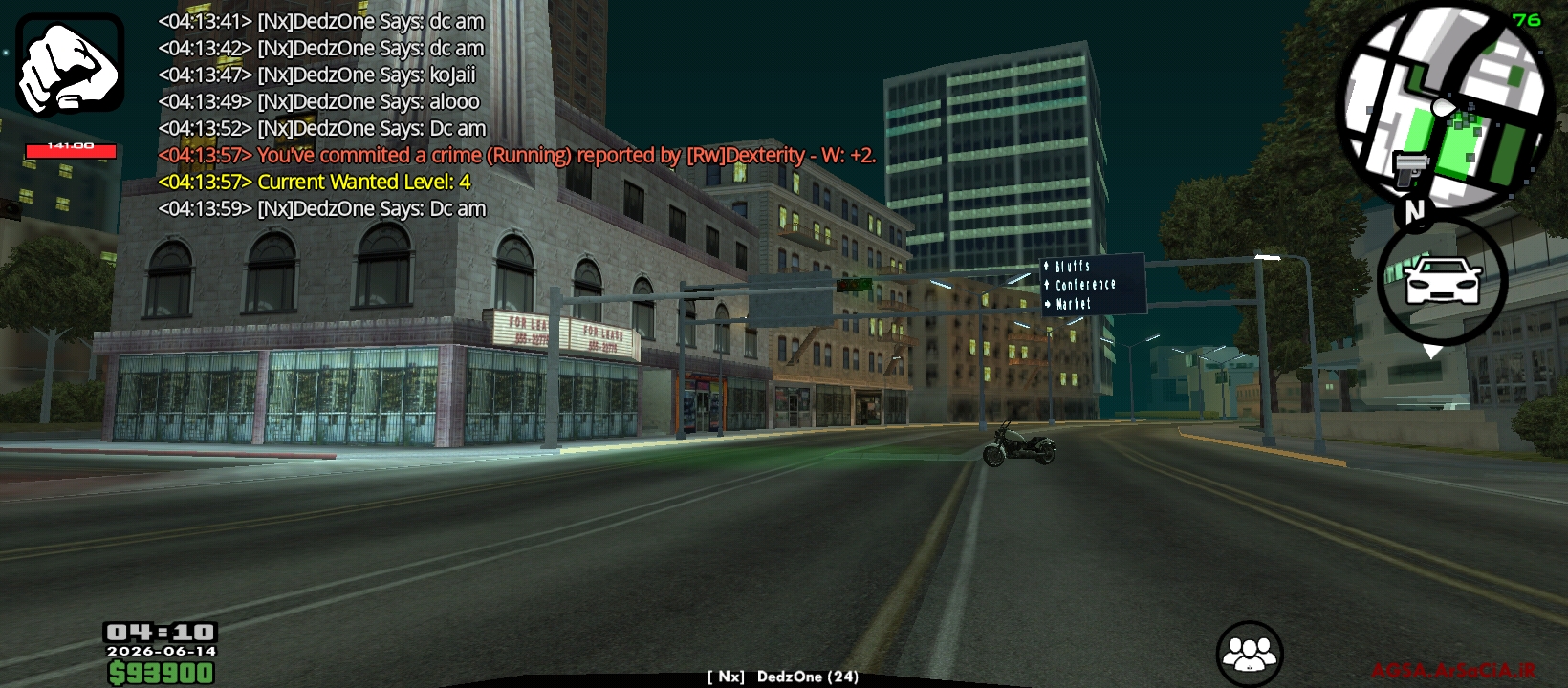 7cf5-Screenshot-%DB%B2%DB%B0%DB%B2%DB%B6