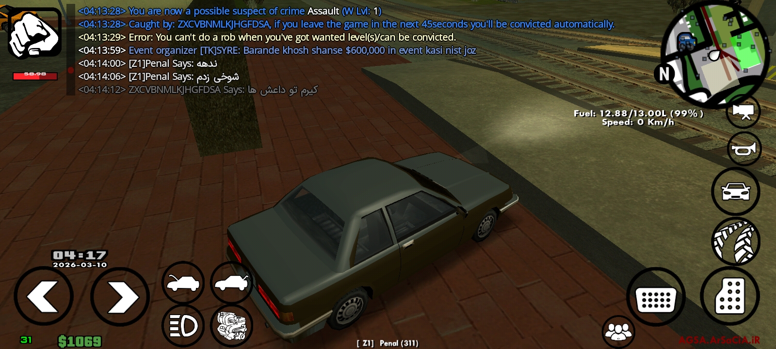 7d19-Screenshot-۲۰۲۶۰۳۱۰-۰۴۱۷۲۵-AGSA.jpg