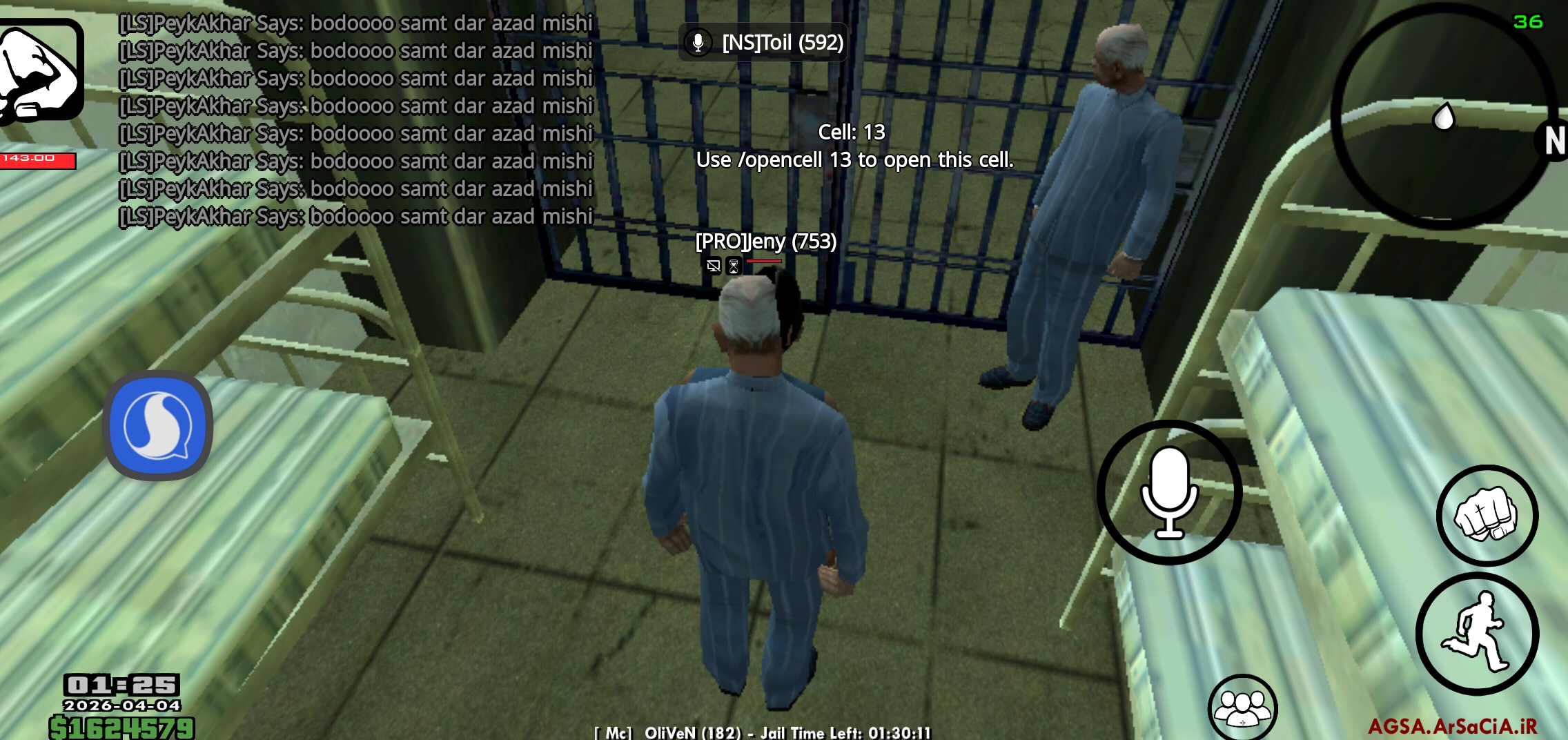 7e46-Screenshot-20260404-012511-AGSA-1-.