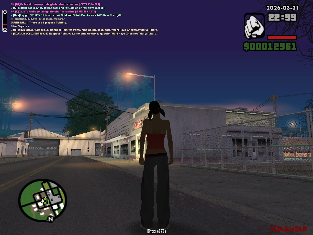 7f34-Screenshot-1952-.png