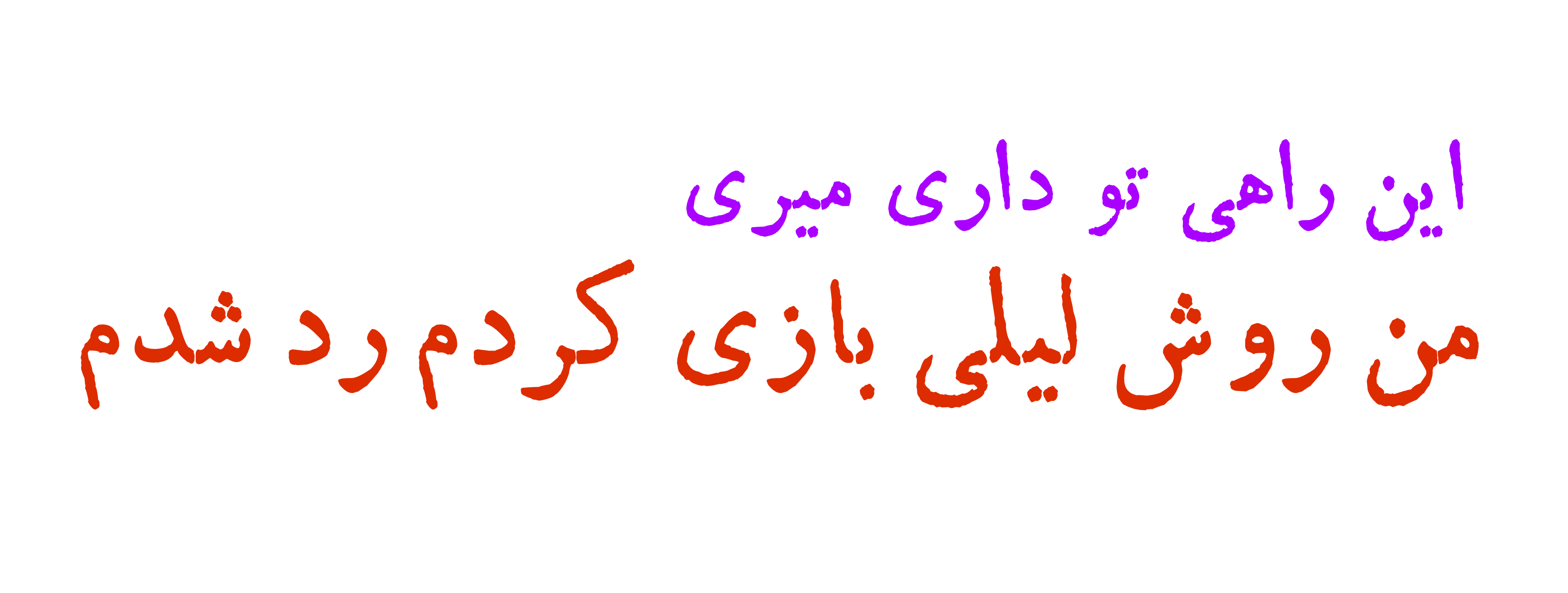 7f7f-Picsart-26-04-23-01-26-38-578.png