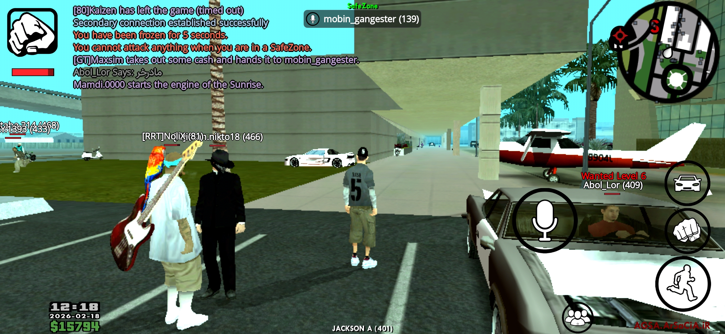 7ff5-Screenshot-%DB%B2%DB%B0%DB%B2%DB%B6