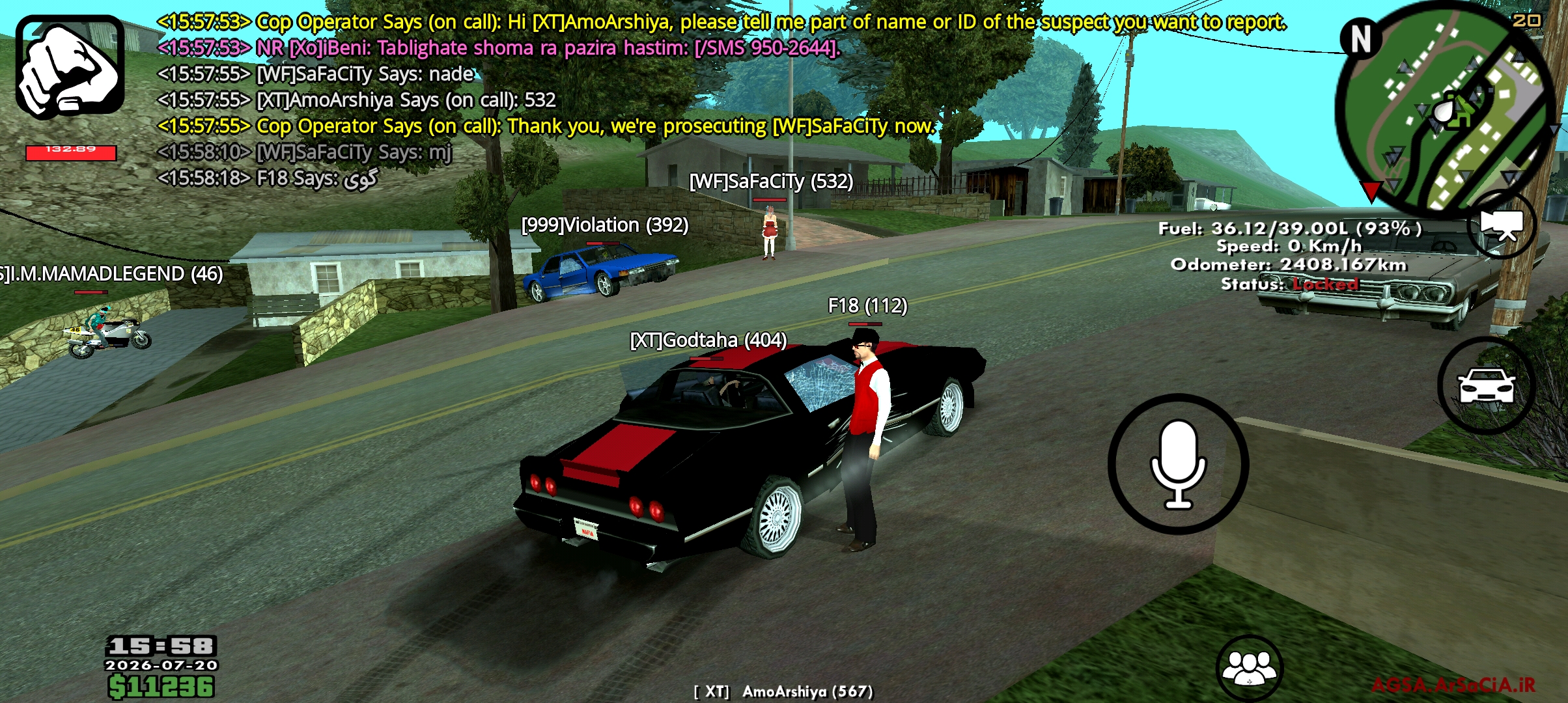 8045-Screenshot-۲۰۲۶۰۷۲۰-۱۵۵۸۲۲-AGSA.jpg
